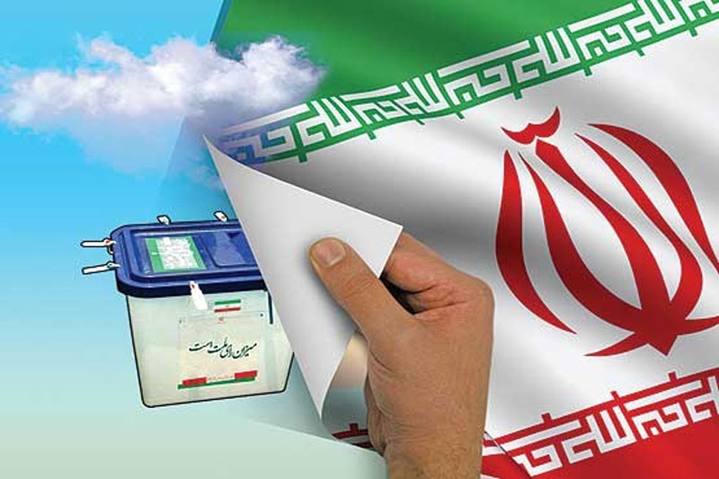 نام نویسی یک هزار و ۴۴۹ داوطلب در چهارمین روز ثبت نام انتخابات شوراهای البرز