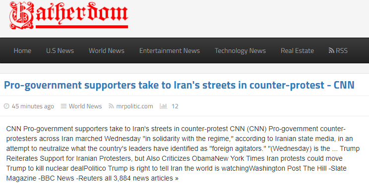 واکنش رسانه های غربی به حمایت مردم ایران از دولتشان