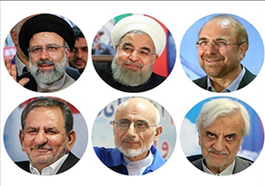 اولین روز حضور نامزدهای انتخاباتی در رسانه ملی/ صوت