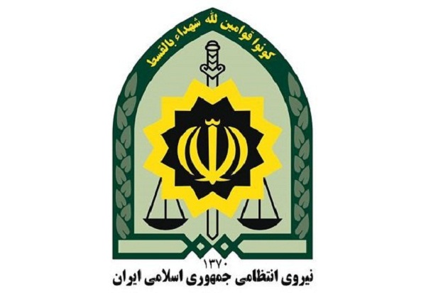 مشروح برنامه های هفته نیروی انتظامی در البرز اعلام شد
