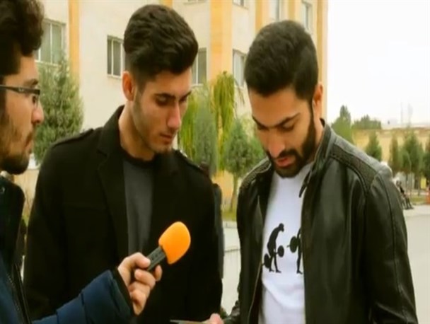 نظر دانشجویان درباره وضعیت سطح تکنولوژی ایران +فیلم