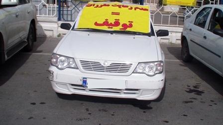 خودرو رانندگان مست در البرز 2 ماه توقیف می‌ شود