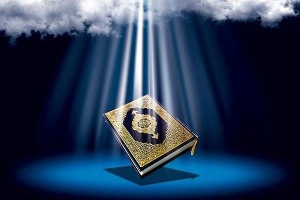 خواندن دو سوره از قرآن که شما را بیمه می کند + فیلم