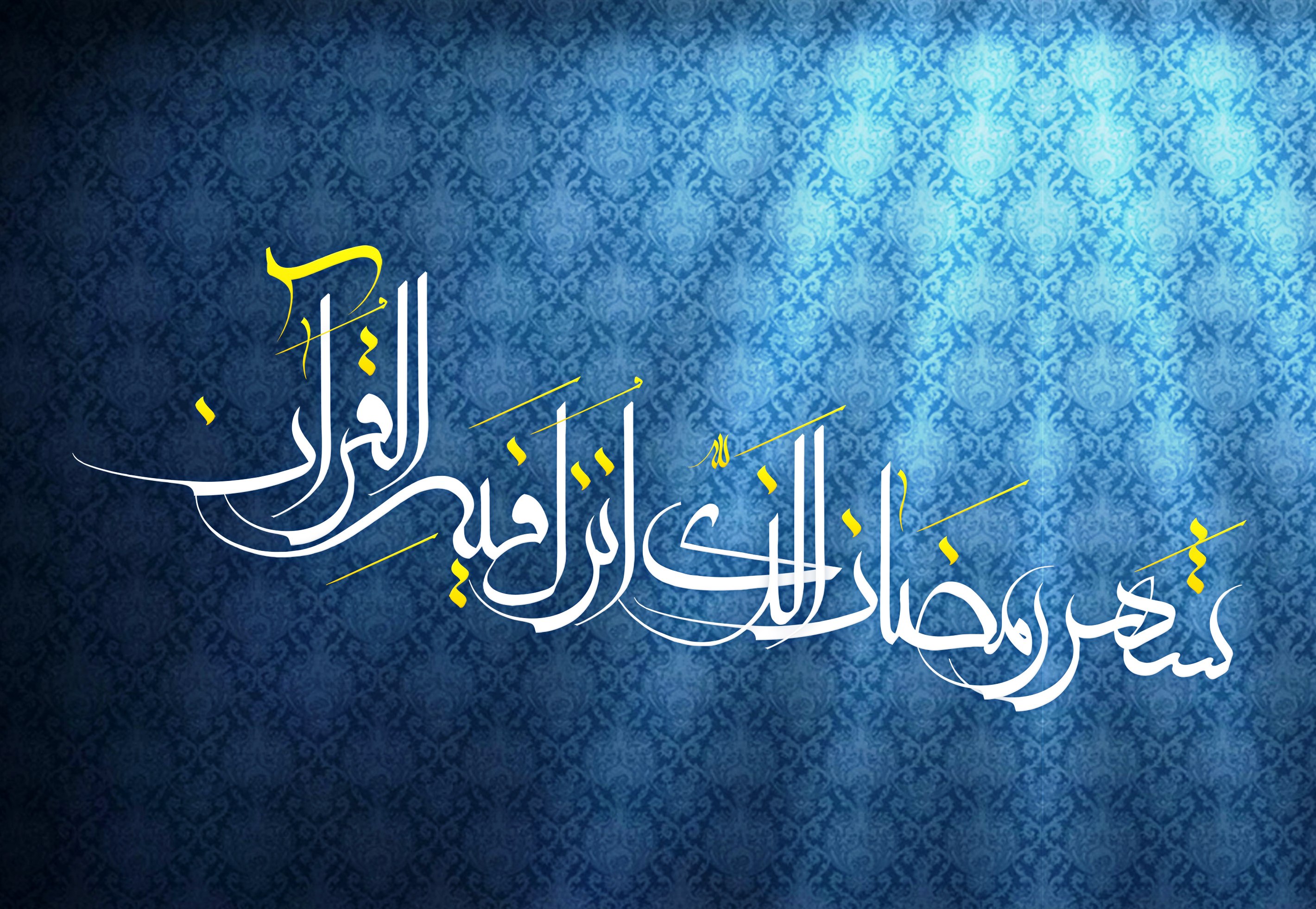 دعای روز ششم ماه رمضان + صوت