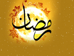 دعای روز شانزدهم ماه مبارک رمضان+ صوت