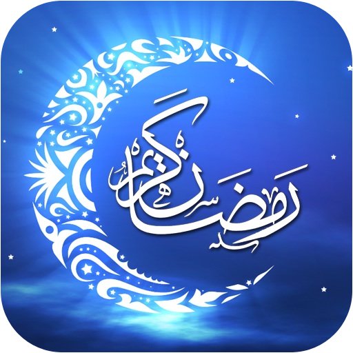 دعای روز بیست و سوم ماه مبارک رمضان+صوت