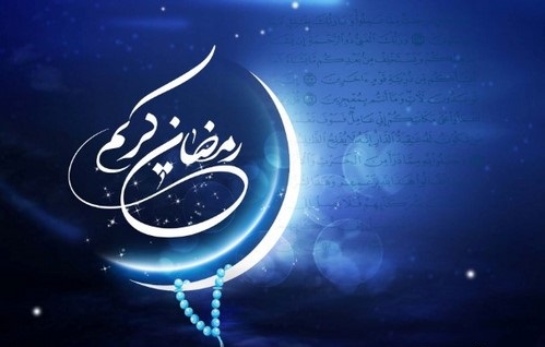 دعاى روز بیست و پنجم ماه رمضان+ صوت
