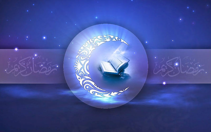 دعای مخصوص روز یازدهم ماه رمضان + دانلود