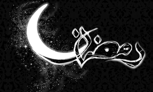 دعای روز چهاردهم ماه رمضان + صوت