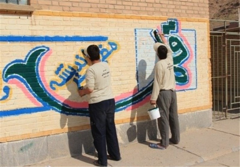 مرمت و زیبا سازی 25 مدرسه توسط جهادگران در مناطق محروم البرز/ 3 هزار جهادگر استان، تابستان خود را در خدمت به محرومین گذراندند
