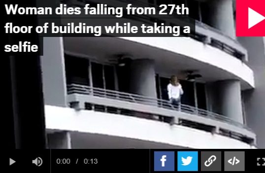 سقوط زن از بالکن طبقه 27 ام به خاطر گرفتن سلفی