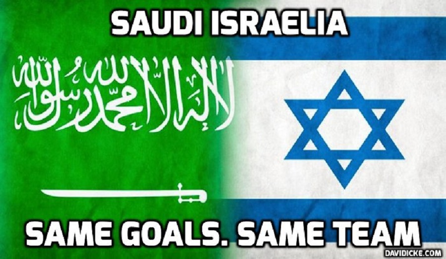 عربستان سعودی مانع زیارت 300،000 فلسطینی از مکه شد