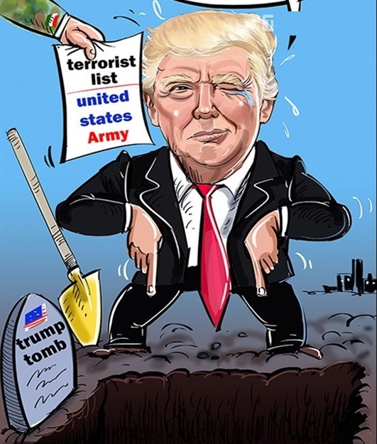 کاریکاتور/ ترامپ گور خود را کند