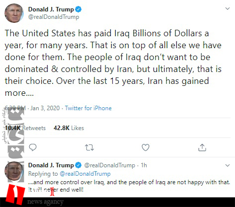 فرانس24: ترور سردار ایرانی جنگ علیه ایران است/ روزنامه نگار آمریکایی: هدف قرار دادن قاسم سلیمانی نمایانگر آسیب پذیری خودِ ترامپ است/ کاربر انگلیسی: آمریکا می خواهد همه ما را به قتل برساند
