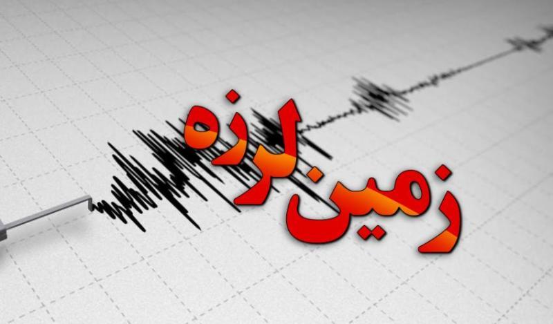 زلزله ۴.۹ ریشتری ارومیه را لرزاند