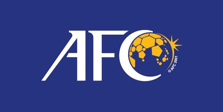 جزئیات مهم از نشست چند جانبه در AFC/ احتمال برگزاری کل لیگ قهرمانان در یک کشور