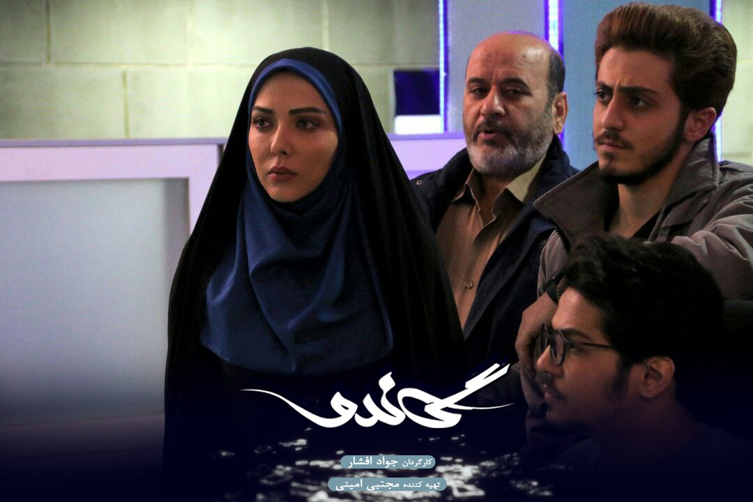امنیت حفظ هویت ایرانی با گاندو تکمیل می شود/ پخش یک سریال خوب پس از مدتها از رسانه ی ملی///خبر تولیدی///