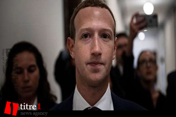 انتقاد کاربران فیس‌بوک به جلسه پنهانی زاکربرگ با مقامات بلندپایه آمریکا