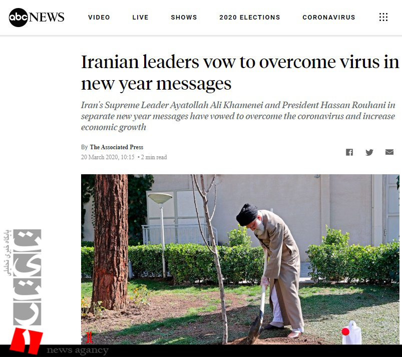 العربیه: رهبر ایران سال جدید را 