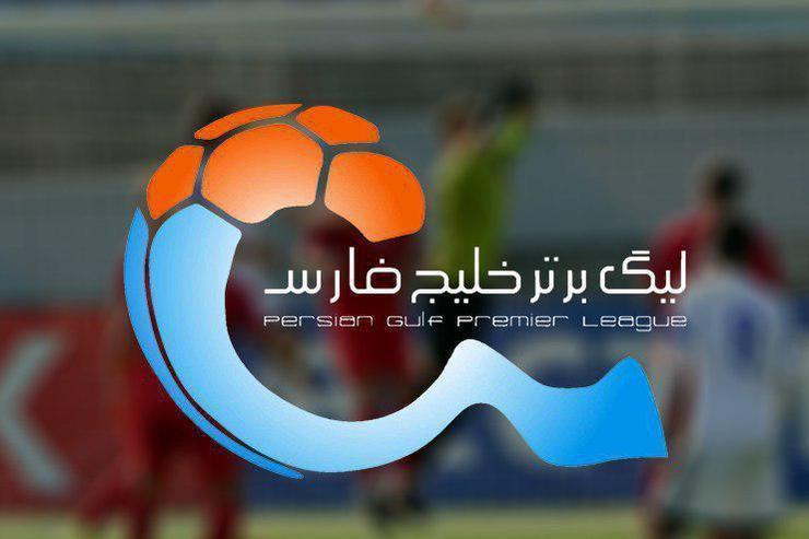 ۳ سناریو برای آغاز مجدد لیگ برتر فوتبال یران