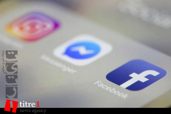 کاهش کیفیت ویدئوهای فیس‌بوک در اروپا به دلیل شیوع کرونا