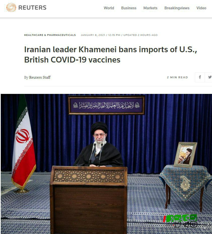 پیشرفت حیرت‌انگیز ایران در اوج تحریم های آمریکا/ مدعیان جهانی پشت چراغ قرمز رهبر ایران