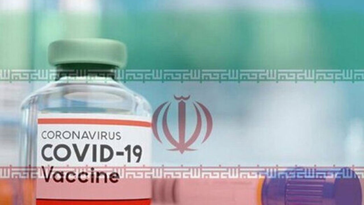 رونمایی از دومین واکسن ایرانی کرونا + فیلم