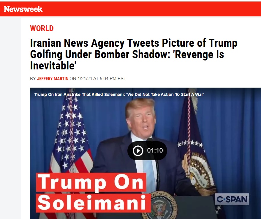 روزنامه آمریکایی؛ تأخیر 17 ساعته توئیتر برای تعلیق حساب کاربری خامنه ای/ روزنامه صهیونیستی؛ حذف گزینشی توئیت های رهبر ایران/ خبرگزاری آمریکایی؛ تهدید سربسته ترامپ در سایه پهپاد