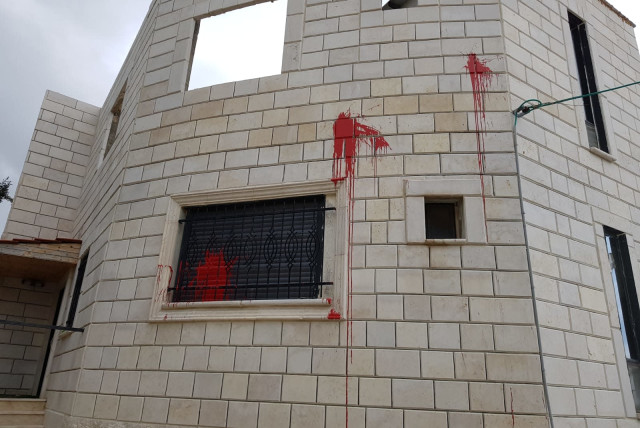 حمله یهودیان افراطی به خانه های فلسطینیان