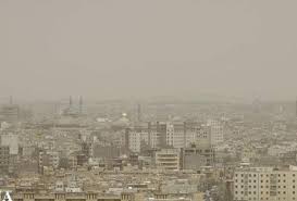 افزایش آلاینده ها از امروز تا دوشنبه در آسمان البرز