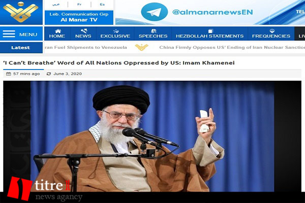 امام خمینی، الگوی ابدی مبارزه علیه غرب و استعمار است