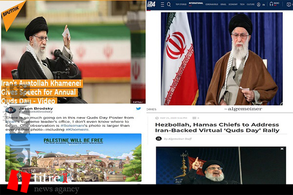 رسانه صهیونیستی: ایران فتح بیت المقدس را راه حل نهایی می داند