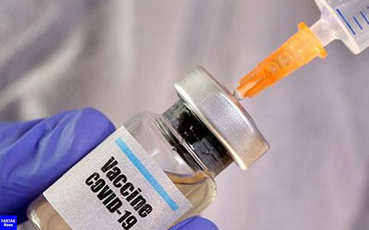 واکسن قطعی کرونا موفقیت آمیز اعلام شد