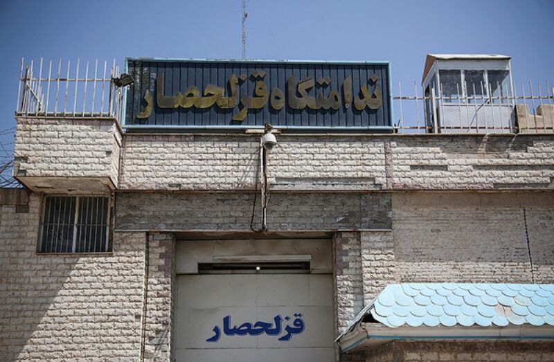 آزادی الکترونیکی ۱۴ زندانی ندامتگاه قزلحصار فراهم شد