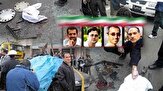 کدام دانشمندان ایرانی ترور شدند؟ + اینفوگرافی
