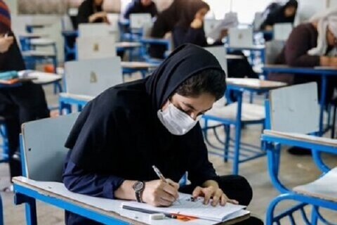 آغاز ثبت نام دانش آموزان برای آزمون ورودی مدارس استعدادهای درخشان البرز