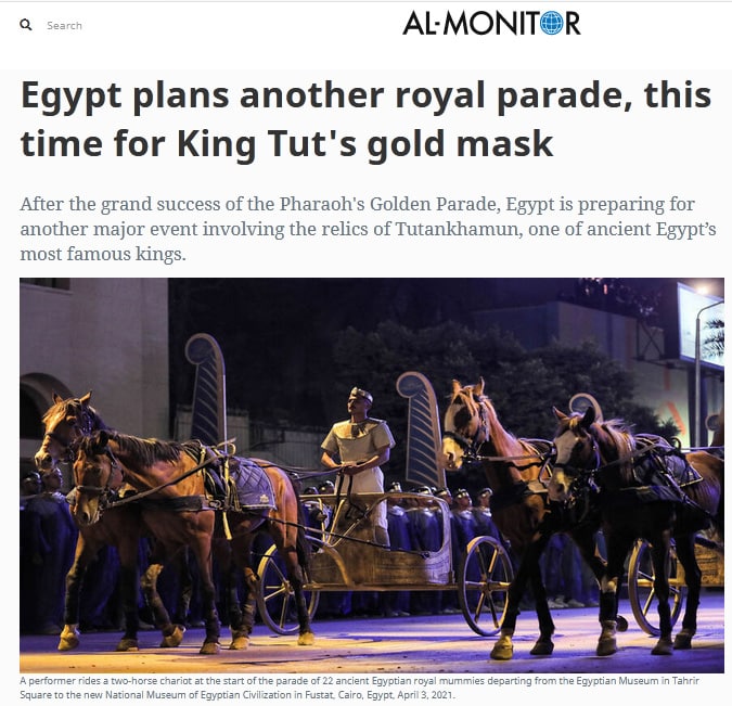 مصر برای برگزاری دومین رژه بزرگ سلطنتی آماده می شود