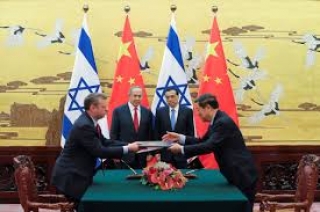 خودمختاری چین در برابر آمریکا و اسرائیل