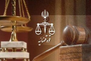 دادگستری البرز صدور قرار قضایی برای رییس شورای شهر کرج را تکذیب کرد