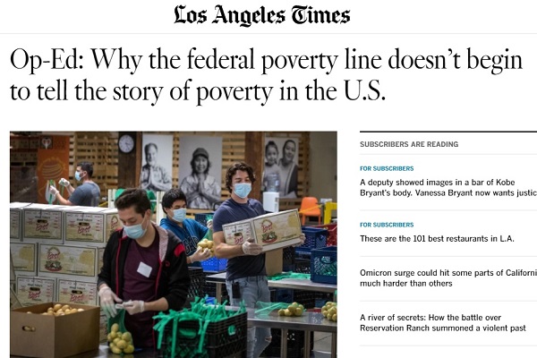 ۴۲ میلیون شهروند آمریکایی زیر خط فقر فدرال/ شکاف اقتصادی و لاپوشانی واقعیت ها