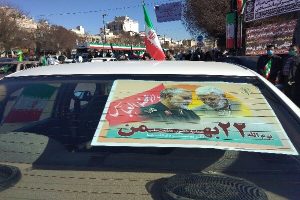 اعلام مسیر‌های راهپیمایی خودرویی ۲۲ بهمن در کرج