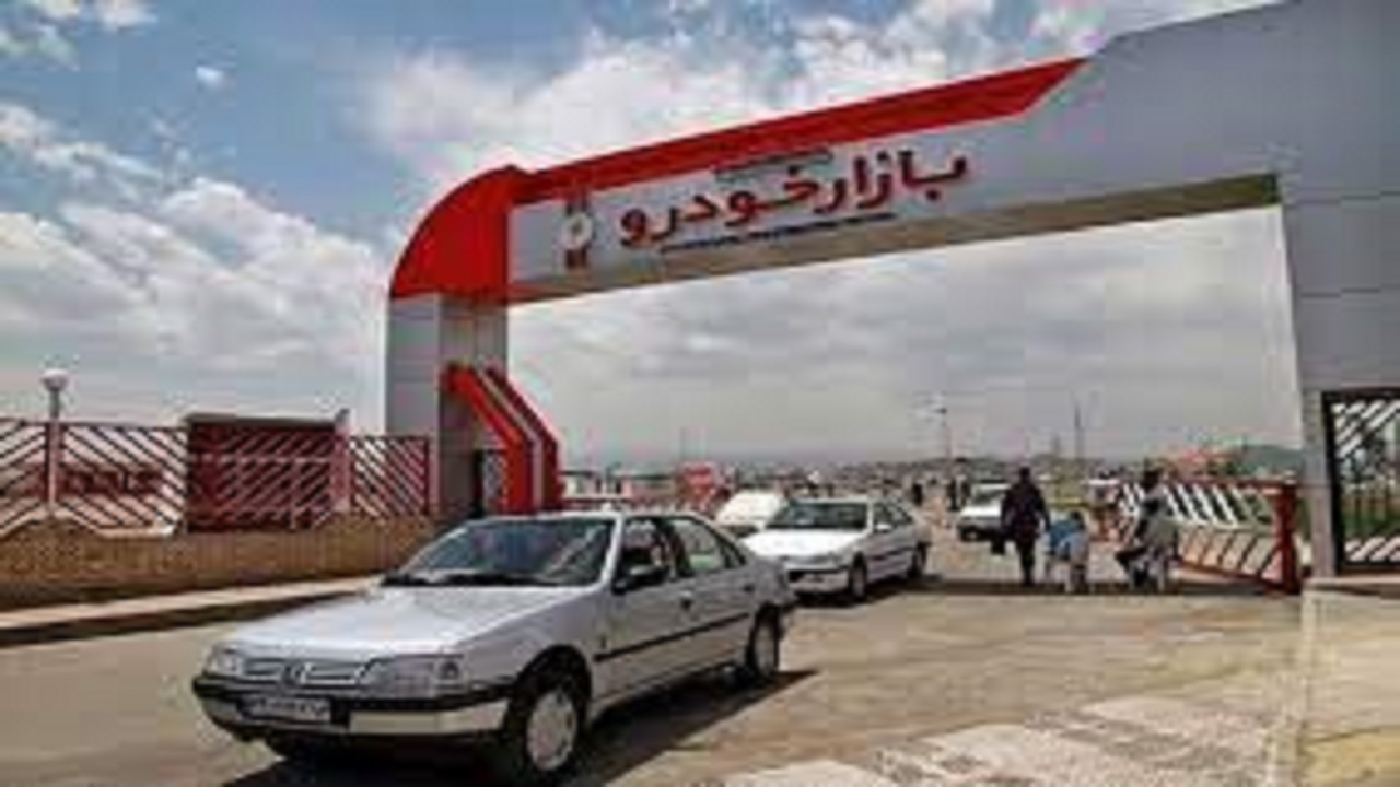 قیمت خودرو در بازار آزاد در هفتم بهمن ۱۴۰۰