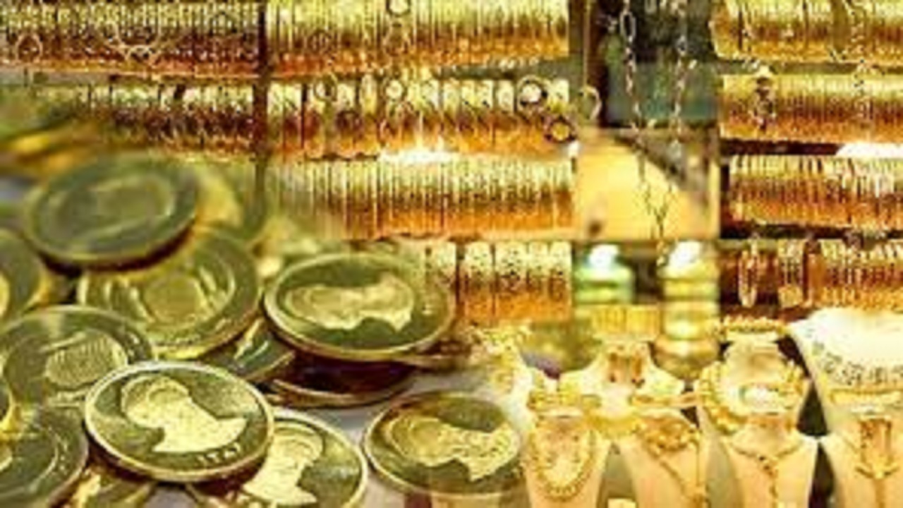 قیمت طلا و سکه در ۱۱ اسفند ۱۴۰۰