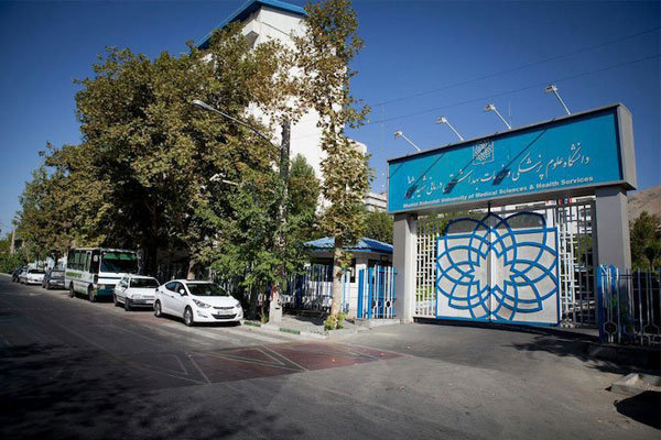 ضرورت حضوری شدن آموزش دانشجویان ایرانی از ابتدای سال جدید