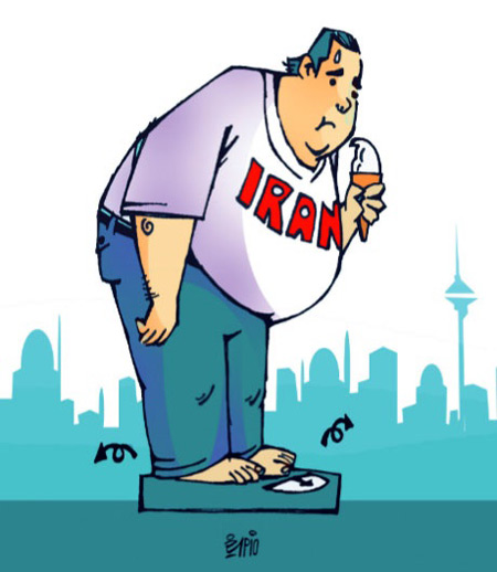 مردم ایران،هر روز چاق تر از دیروز