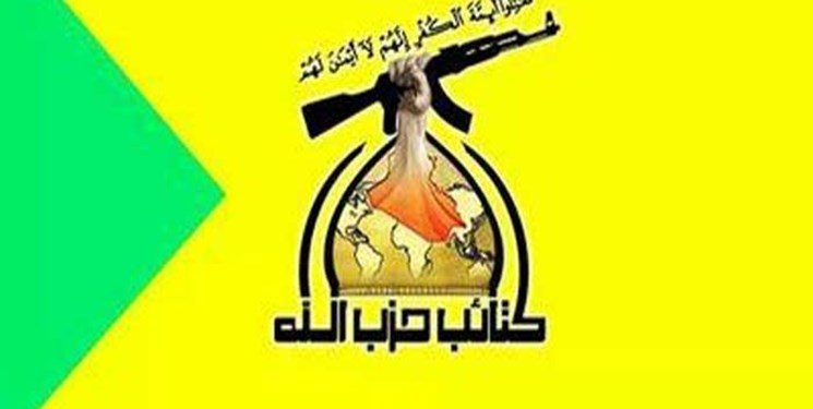 حزب‌ الله عراق: در عملیات موشکی سپاه چند افسر موساد کشته شدند