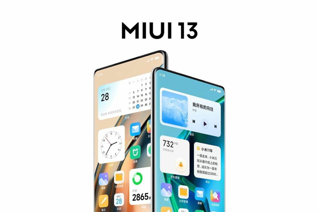 هرآنچه باید درباره رابط کاربری MIUI 13 گوشی شیائومی بدانید