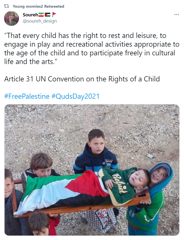 توئیت های مربوط به وحشی‌گری رژیم صهیونیستی در فلسطین (+15)