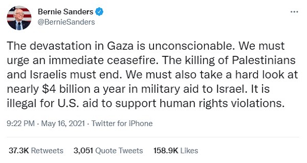 کمک نظامی آمریکا به رژیم صهیونیستی/ ویرانی غزه غیر منطقی است + توئیت