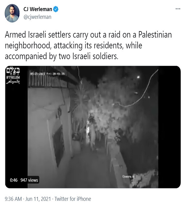 حمله شبانه صهیونیست ها به محله فلسطینی + فیلم